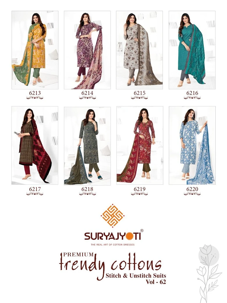 Suryajyoti Trendy Cotton Vol 62 Pure Cotton Wholesale Salwar Suit Catalog